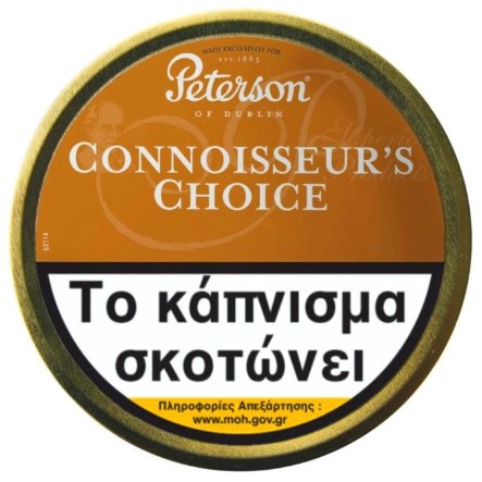 PETERSONCONCHOICE